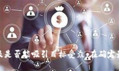 您可以考虑以下几个与＂tokenim＂相关的名字建议
