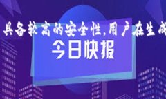 《Tokenim助记词汉字：数字货币安全管理的新时代