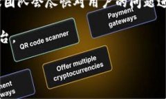Tokenim是否支持BTC交易?Tokenim是一个新兴的数字货