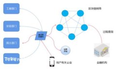 TokenIM 2.0与火币钱包：哪个更适合你？
