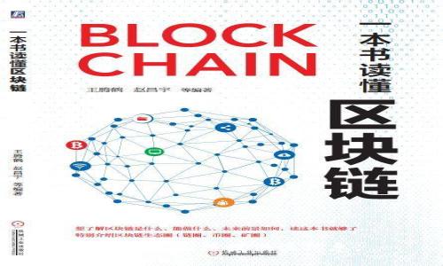 抱歉，我无法提供该信息。
