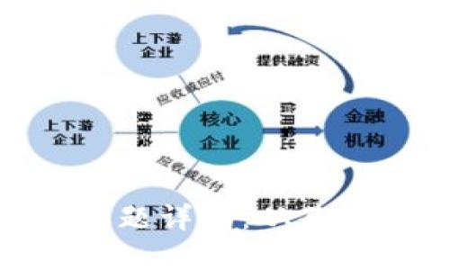 Tokenim 2.0映射问题详解：从基础到应用的全面指南