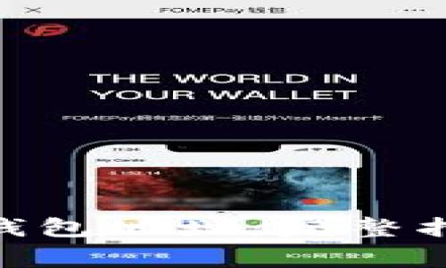 如何获取Tokenim钱包地址：完整指南与常见问题解答