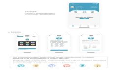 TokenIM 2.0全国公测版本全解析：你不能错过的新特