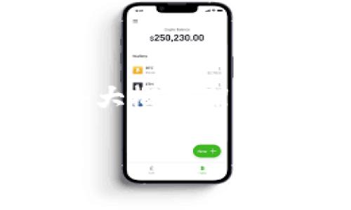 由于您的请求涉及深入的内容制作和，我们将提供一个大概框架及一些关键元素，供您参考，以便您在未来进行内容创作。

Tokenim 2.0：矿工费最高的背后原理与用户应对策略