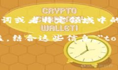 ＂Tokenim＂ 这个词并不是一
