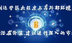 Tokenimpha 是一个不太常见的术语，可能涉及到区块