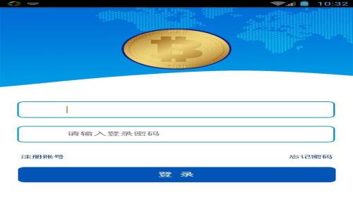 思考一个符合大众用户搜索需求并且的  
比特币钱包下架：影响与应对策略详解