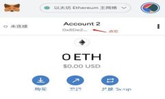 如何将Tokenim2.0钱包资金充值到火币交易所