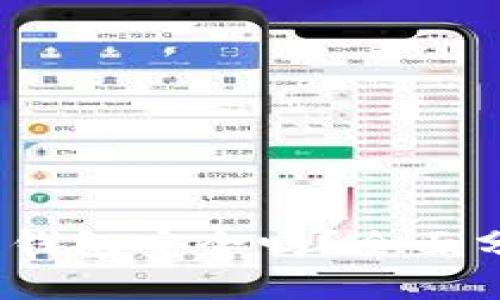 Tokenim 2.0 钱包安全吗？全面分析及用户指南