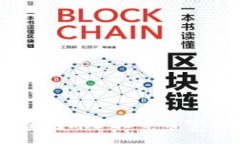 :如何通过TRON钱包转账USDT：带宽和能量消耗全解
