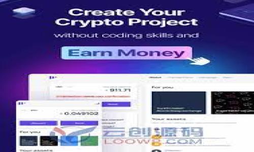 

如何将Pig币存入Tokenim 2.0：详细步骤与技巧