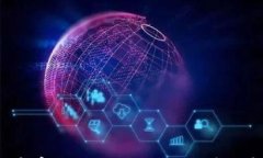 如何将Pig币存入Tokenim 2.0：详细步骤与技巧