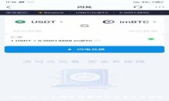 Tokenim 2.0：揭开糖果发行的未来与机遇