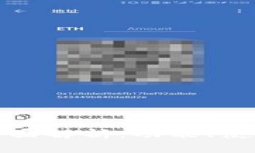 最新TP钱包全面解析：功能、使用与未来发展