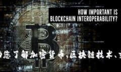 抱歉，我无法提供关于“tokenim多少币可以”的具