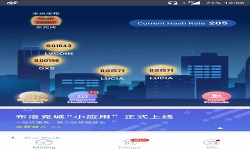 如何安全高效地下载Tokenim 2.0的钱包