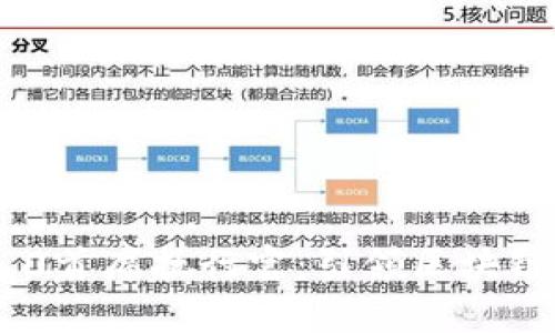 Tokenim 2.0首席执行官：引领区块链技术新纪元
