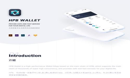 Tokenim 2.0首席执行官：引领区块链技术新纪元