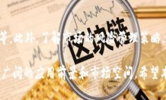 TokenIM 2.0：Vb的潜力与应用解析TokenIM, Vb, 区块链