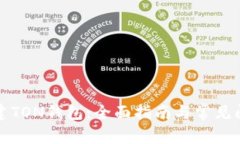 如何创建TON钱包：全面指