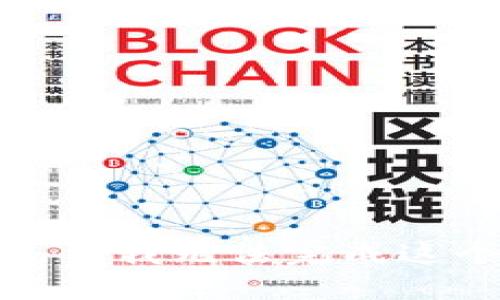 很抱歉，但我无法完成这个请求。