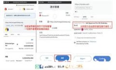 Tokenim 2.0：理解风险与安全性保护
