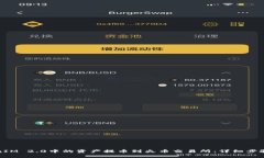如何将TokenIM 2.0中的资产提币到火币交易所：详细