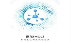 如何将SHIB导入钱包：OKEx交易所的详细指南