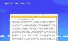 还是没有办法提供的内容