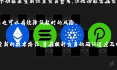   波卡Token IM 2.0转账超时的