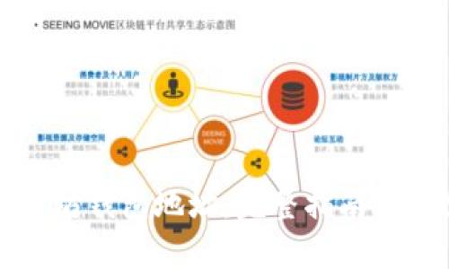 如何查询以太坊钱包地址：完整指南与常见问题解答