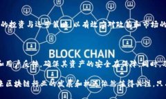 Tokenim退出中国市场的原因