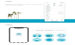 jiaoti如何保护你的USDT钱包