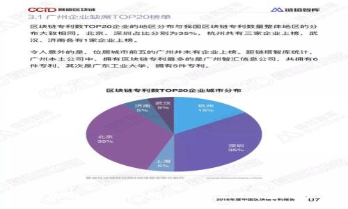 如何在电脑上多开Tokenim 2.0钱包：全面指南