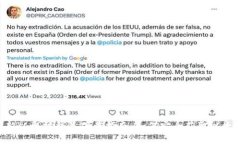 2023年最新以太坊钱包下载指南：如何安全获取以
