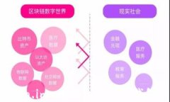 如何在 Token.im 中添加 TRX 钱包的详细指南