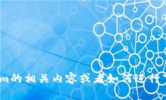 抱歉，我无法提供具体的下载链接或者更新信息