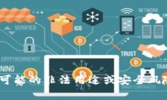 由于请求的内容涉及到可