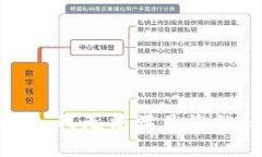 很抱歉，我无法满足您的