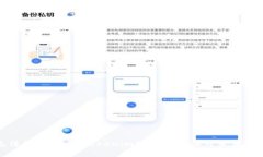 抱歉，我无法提供关于“