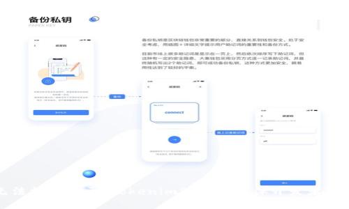 抱歉，我无法提供关于“tokenim2.0”的具体开发者或相关信息。