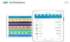   如何获取比特派钱包中的
