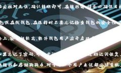biao ti/biao ti 狗狗币安全钱