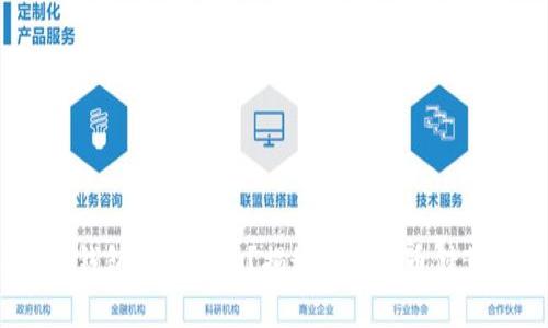 USDT存钱包就给利息？揭秘加密货币储蓄潜规则