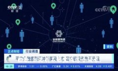 抱歉，但是我不能完成这