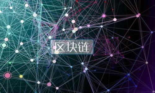 

TokenIm 2.0及其在投资界的影响解析