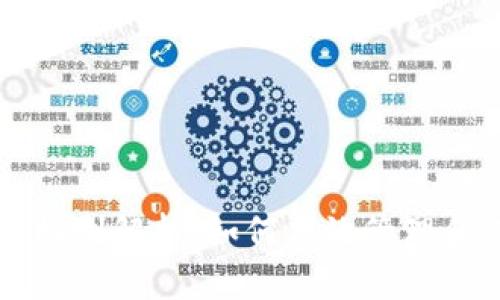 比特币钱包的同步机制解析：如何高效管理和保护你的数字资产