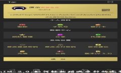 TokenIM 2.0：如何轻松增减币