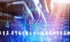   一步到位：2023年比特币
